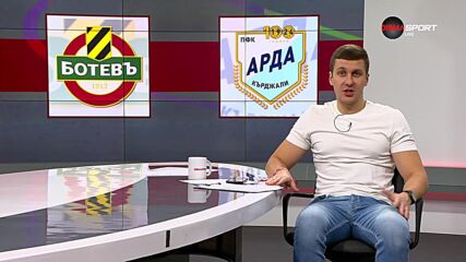 Преди кръга в efbet Лига (24 кръг, 06.03.2025)