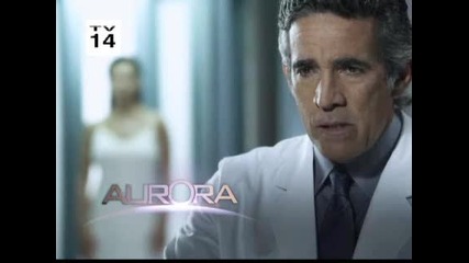 Aurora 15.5