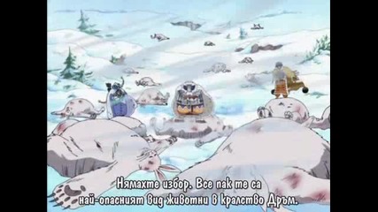 [ С Бг Суб ] One Piece - 083 Високо Качество
