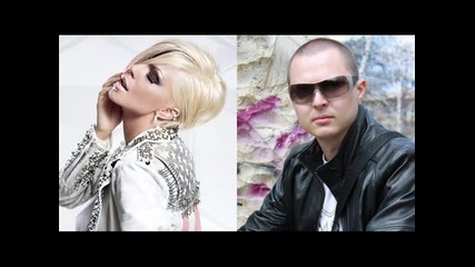 Hot New* Галена и Гъмзата - Неудобно