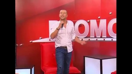 Сръбско 2014! Dado Polumenta - Lepa je da boli