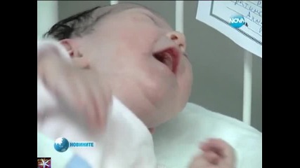 Нoви медицински стандарти