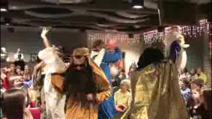 Танц за Рождество Христово 