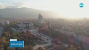 ГЕРБ ще обяви кандидата си за кмет на София в ОИК