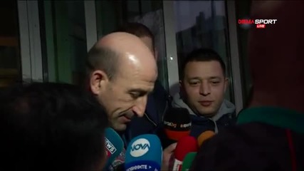 Как се "измъкнаха" членовете на Изпълкома от БФС