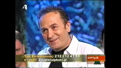 Stamatis Gonidis Live - Klamata - Anose Tou Trelou - Fige 2006