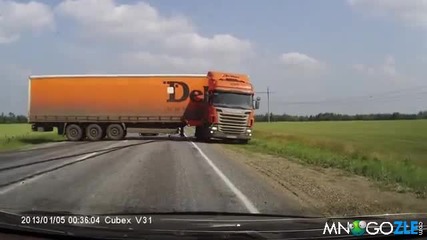 Пиян руски тираджия