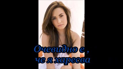 Every part of me - епизод 9