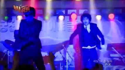 [hq] Fix - Let`s Live A Little