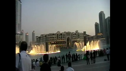 Пеещият фонтан в Дубай 