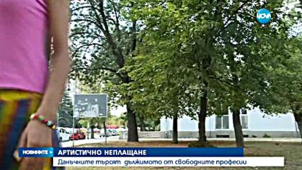 Новините на NOVA (10.08.2016 - централна)