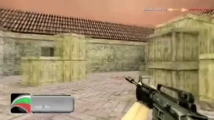 Едно българско Counter - Strike клипче [cs][hq] :)