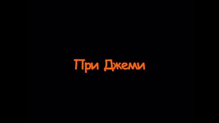 crazy love - 14 ep.{s2} 