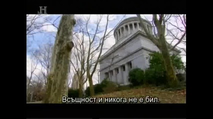 Живот след хората - Заведете ме при лидера си Сезон 2 Епизод 9 1/2 + бг субтитри