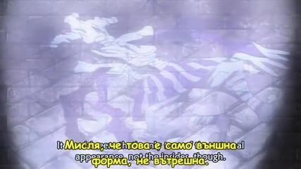 D.gray-man епизод 4 [bg sub]