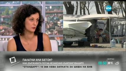 Държавата - на лов за незаконно къмпингуващи по морето