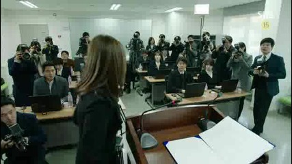 Eng Punch / Удар E16 090215г