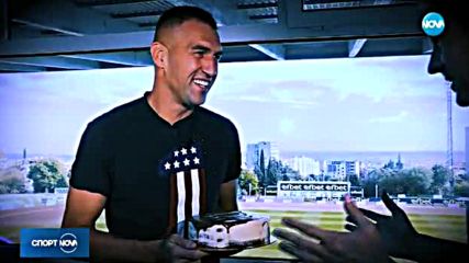 Спортни новини (13.10.2017 - централна емисия)