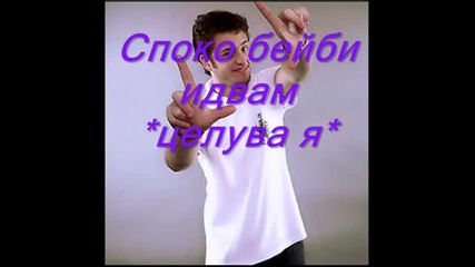 Summer started 1 еpiizod