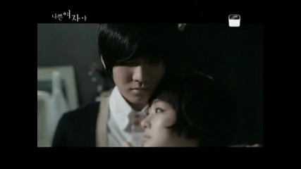 F.t.island - Bad woman