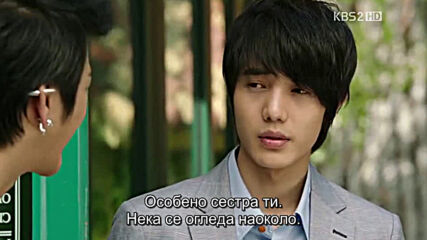 Love Rain E18