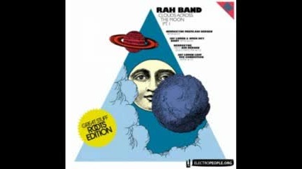 Rah Band - Clouds Across The Moon Jay Lumen Lost The Connection Remix 