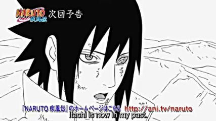 Naruto Shippuden [ Бг Субс ] Episode 476 Preview