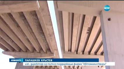 Още 20 млн. лв. ще трябват за ремонтите на магистралите