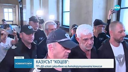 Нов протест в защита на арестувания кмет на Варна е организиран за вторник (ОБЗОР)