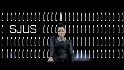 2o11 • Sjus- Kato ft. Ida Corr, Camille Jones Johnson(official Video)