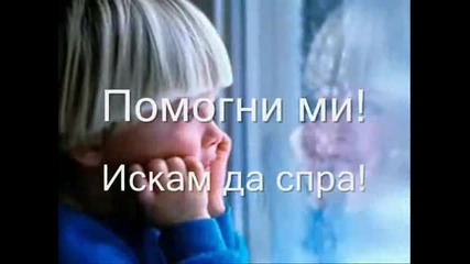 Писмо от умна жена