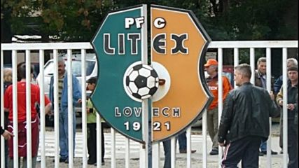 Петко Петков