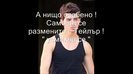 sweet bitch - 2 ер 