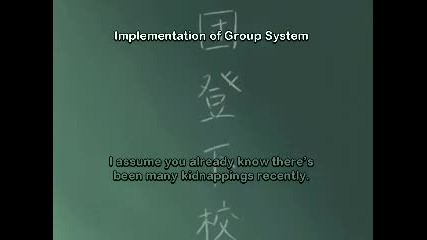 Strawberry Eggs 11 eng subs 
