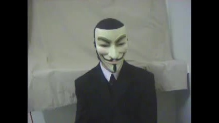 Анонимните