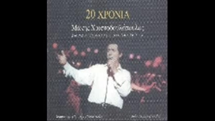 L Makis Hristodoulopoulos