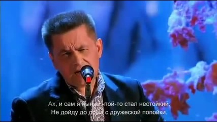 Николай Расторгуев и Екатерина Гусева - Клен ты мой опавший