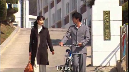 [бг субс] Loveholic - епизод 2 - 2/3