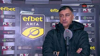 Христо Арангелов след Септември - Монтана