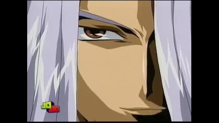 Yu-gi-oh! 2.bolum