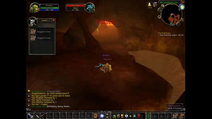 Моменти От Мойте Преживявания В Wow