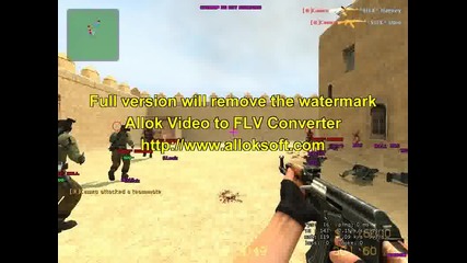 Hack za css