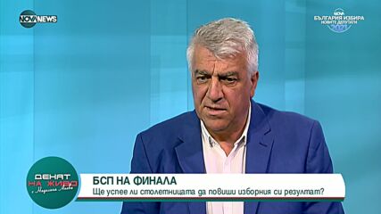 Румен Гечев: Борим се за първо място с "Има такъв народ"