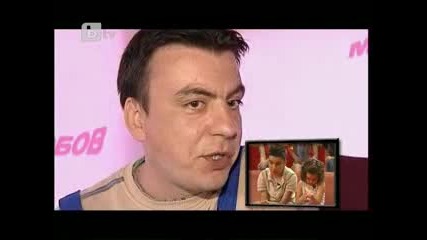 Море от любов 14.08.10 (част 2/2) 