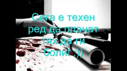 Любов