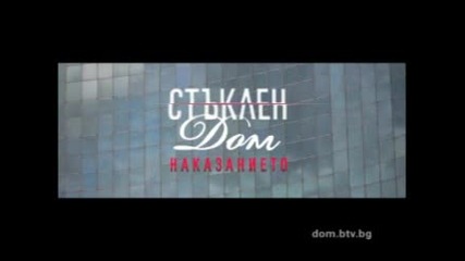 btv - Светът оцеля след фаталния час 11_11 на 11.11.11 г.