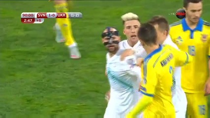 Словения 1 - 1 Украйна ( Eвро 2016 бараж ) ( 17/11/2015 )