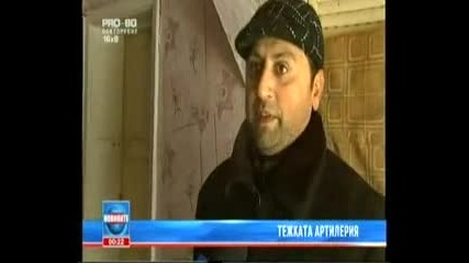 истинска машина за теглене през тежката зима