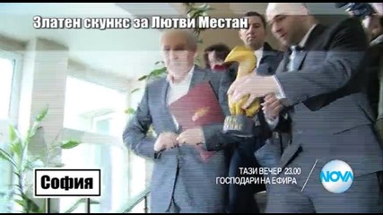 В „Господари на ефира” на 11 януари очаквайте