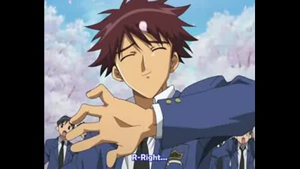 Love Ep 1 Part 2/2